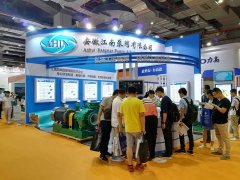 凯发K8国际首页,AG凯发K8国际,k8凯发官网(中国)泵阀展厅受到广大客户的咨询